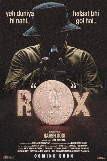 R.O.X () poster