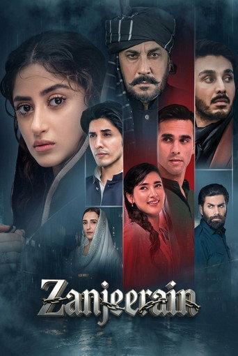 Zanjeerain (2026) poster