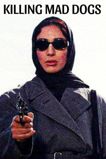 Killing Mad Dogs (2001) poster