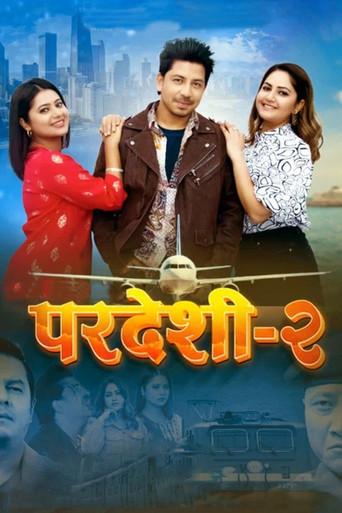 Pardeshi - 2 (2023) poster