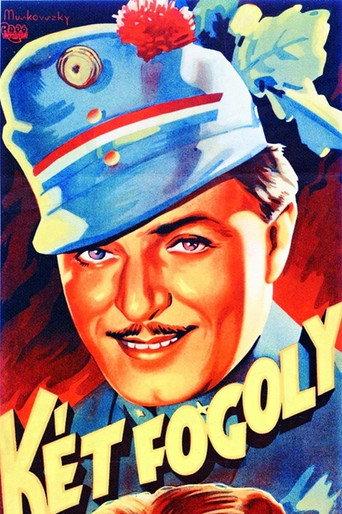 Two Prisoners (1938) poster