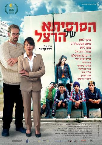 Shooting Life (2018) poster