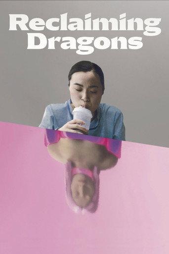 Reclaiming Dragons (2025) poster