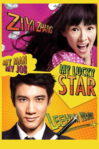 My Lucky Star (2013) poster