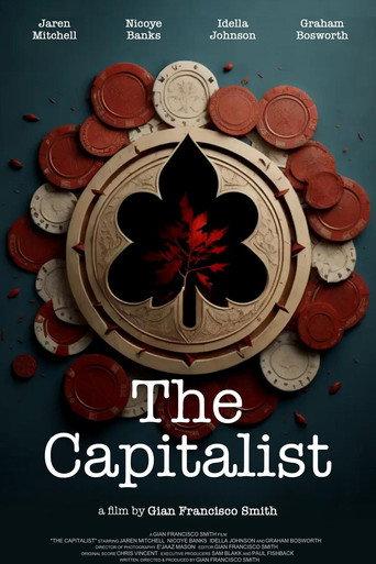 The Capitalist () poster