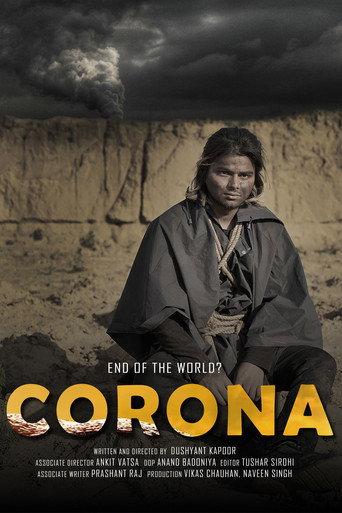 Corona 2049 () poster