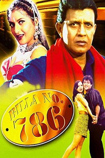 Billa No. 786 (2000) poster