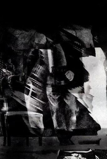 Réminiscence (2022) poster