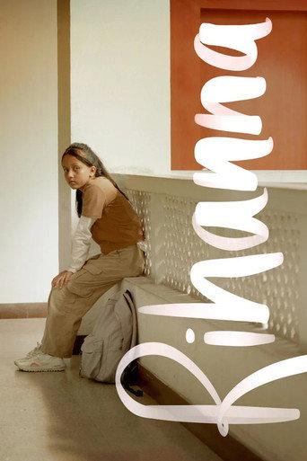 Rihanna (2025) poster