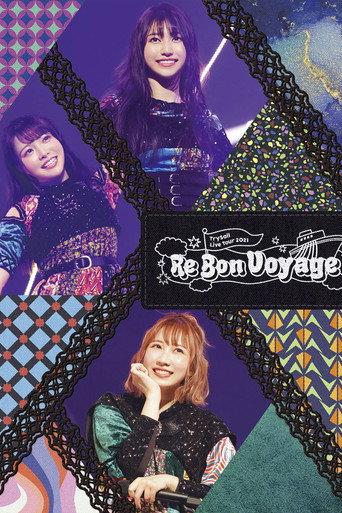TrySail Live Tour 2021 "Re Bon Voyage" (2022) poster