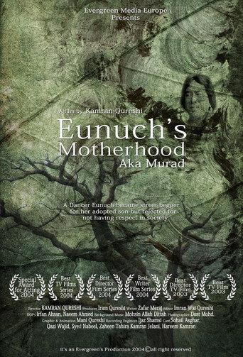 Murad (2005) poster