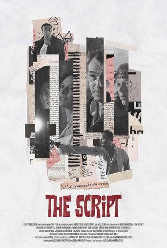 The Script (2023) poster