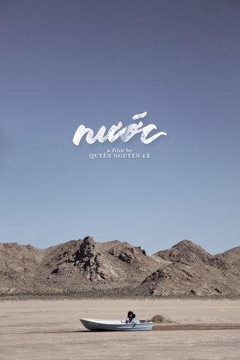 Nước (Water/Homeland) (2016) poster