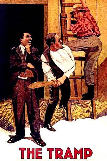 The Tramp (1915) poster