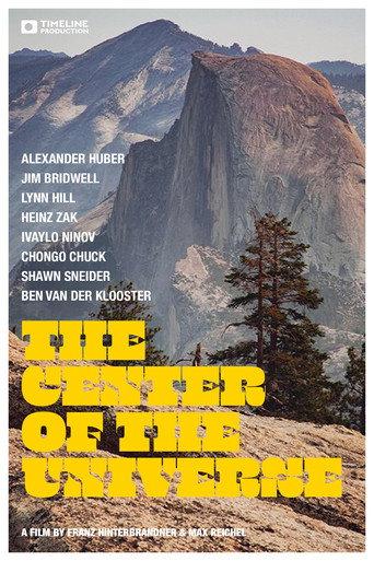 The Center Of The Universe (2004) poster