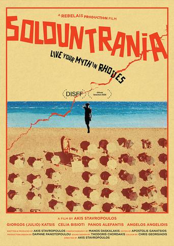 Solountrania (2026) poster