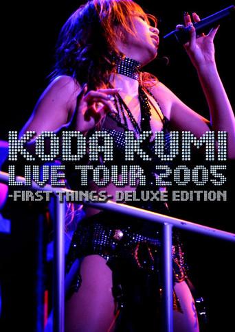 Live Tour 2005 ~First Things~ (2006) poster
