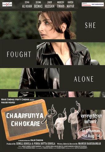 Chaarfutiya Chhokare (2014) poster