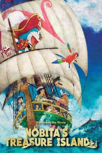 Doraemon: Nobita's Treasure Island (2018) poster