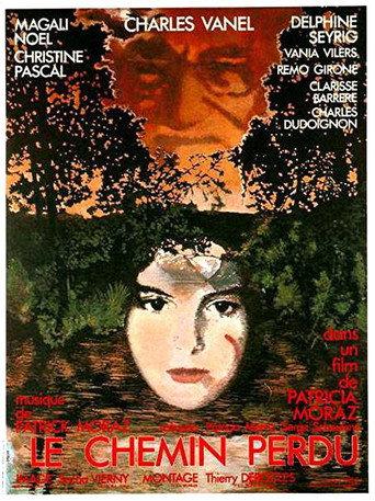 The Lost Way (1980) poster