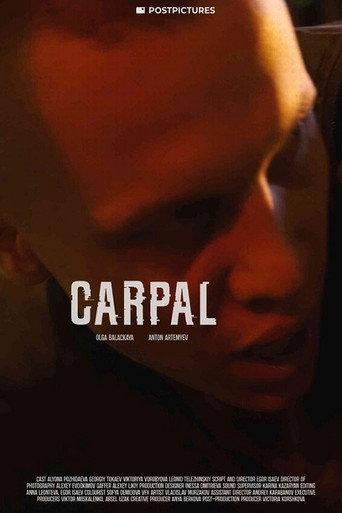 Carpal (2024) poster