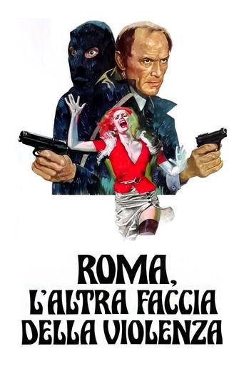 Rome, the Other Face of Violence (1976) poster