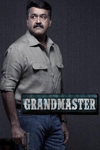 Grandmaster (2012) poster