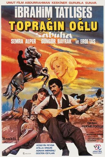 Toprağın Oğlu: Sabuha (1978) poster