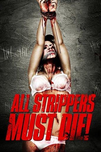 The G-string Horror (2012) poster