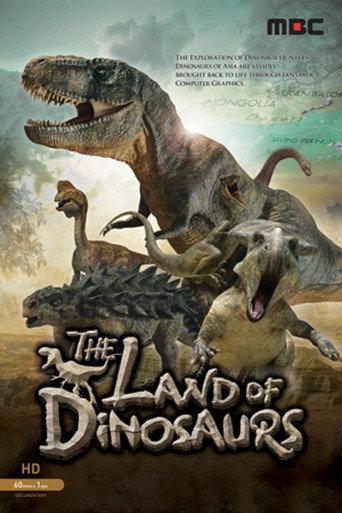 The land of dinosaurs () poster