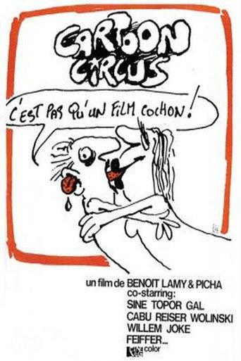 Cartoon circus (1972) poster