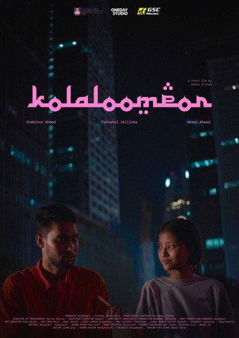 Kola Loompor () poster
