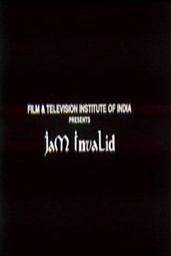 Jam Invalid (1997) poster