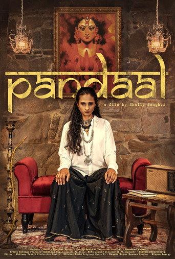 Pandaal (2027) poster