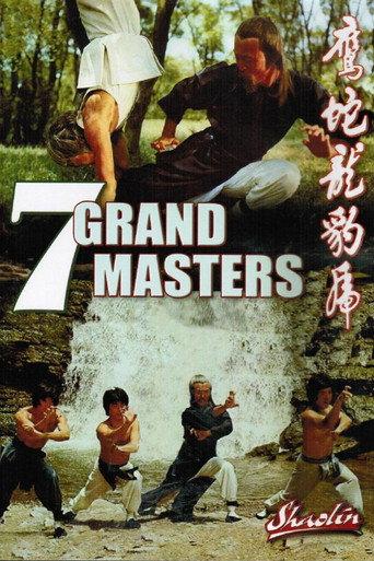 The 7 Grandmasters (1977) poster