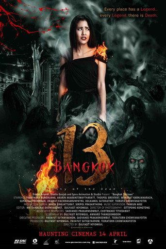 Bangkok Thirteen (2016) poster
