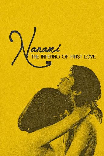 Nanami: The Inferno of First Love (1968) poster