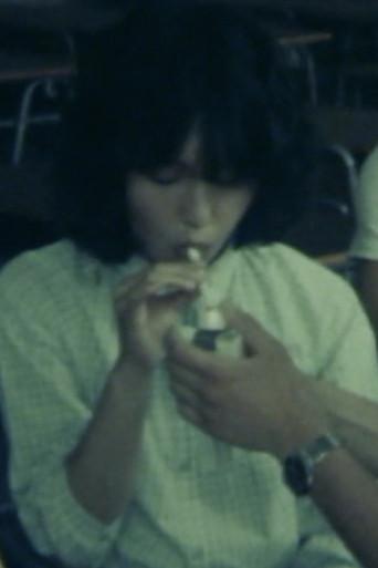 Masayuki Tomioka’s One-Shot Gag Collection (1980) poster