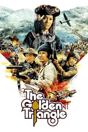 The Golden Triangle (1975) poster