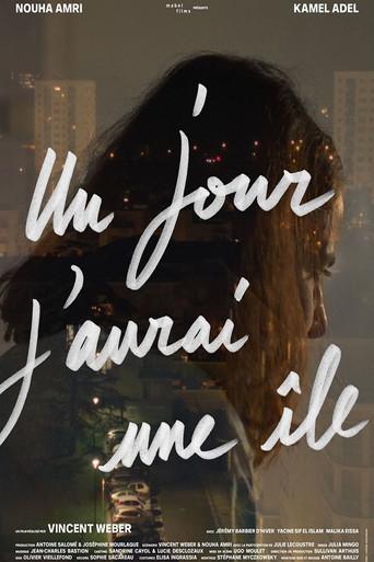 I'll Have an Island (2024) poster