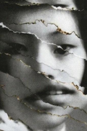 Paper Sister (2022) poster