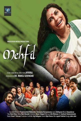 Mehfil (2025) poster