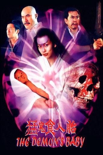 The Demon's Baby (1998) poster