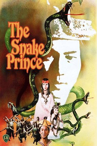 The Snake Prince (1976) poster