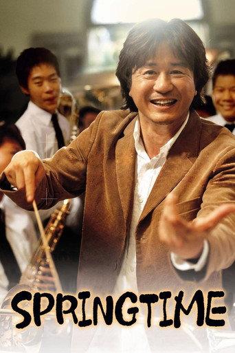 Springtime (2004) poster