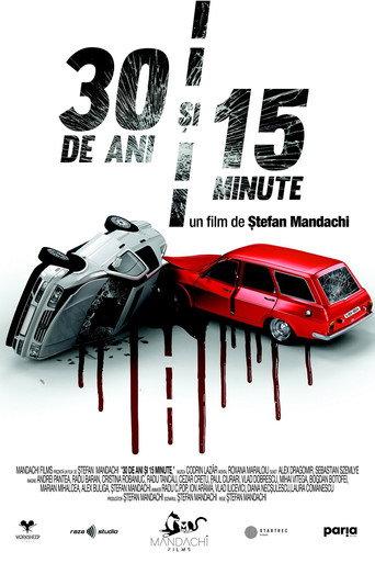 30 Years and 15 Minutes (2020) poster