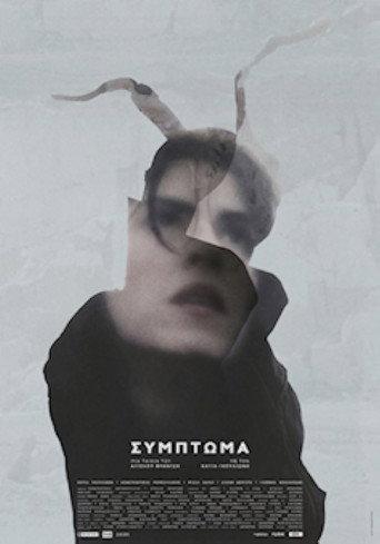 Symptom (2015) poster