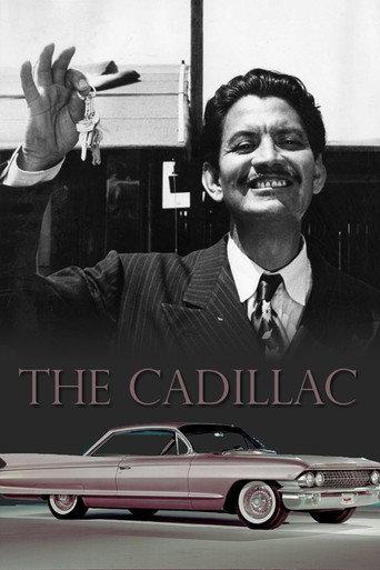 The Cadillac (1962) poster
