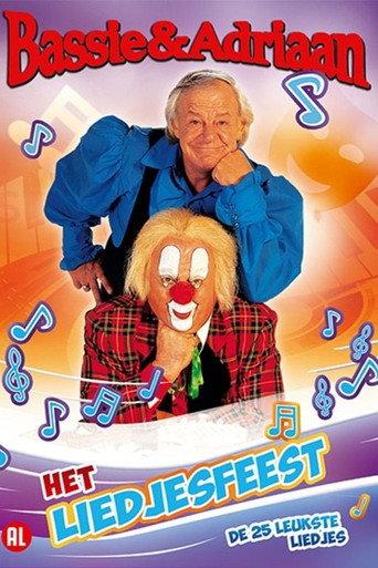 Bassie & Adriaan: Liedjesfeest (2001) poster