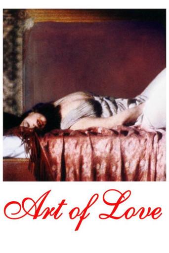 Art of Love (1983) poster